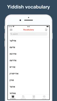 yiddish vocabulary & sentences iphone screenshot 1
