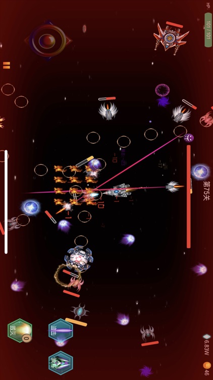 战机狂怒 screenshot-3