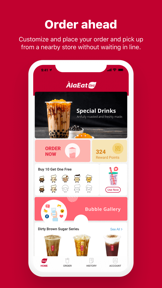AlaEat Bubble Tea screenshot
