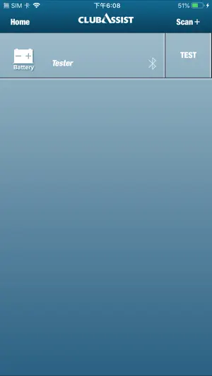 MBC-1000 APAC screenshot 2