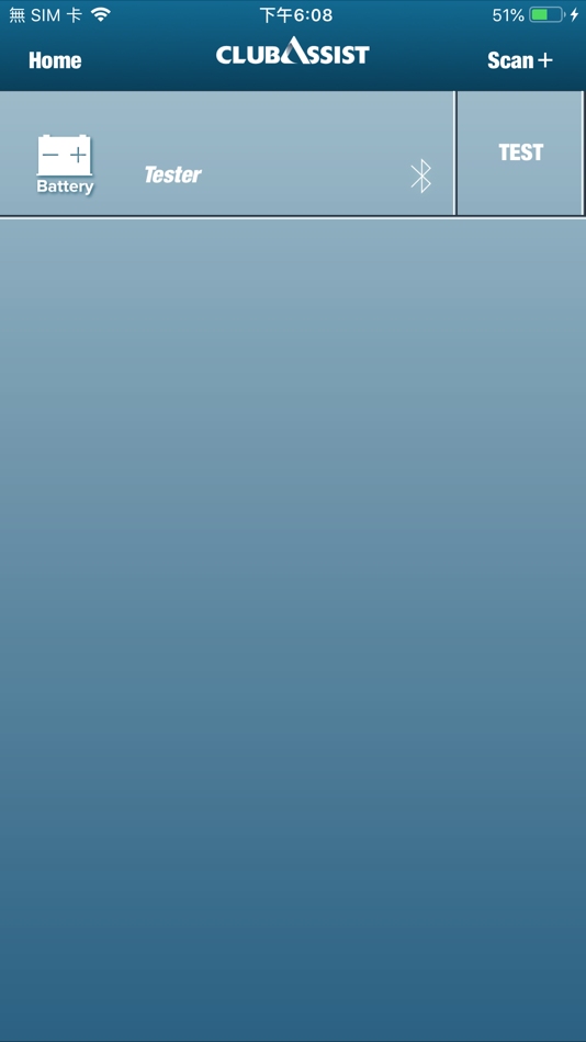 #2. MBC-1000 APAC (iOS) By: DHC Specialty Corp.