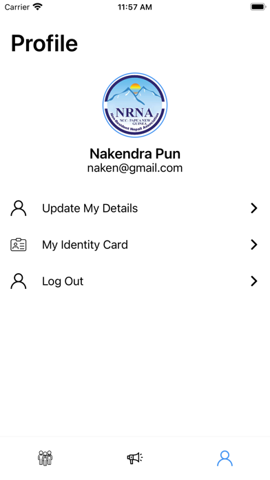 Screenshot #3 pour NRNA PNG