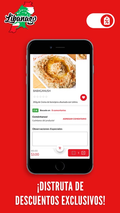 Libanazo Venezuela Screenshot
