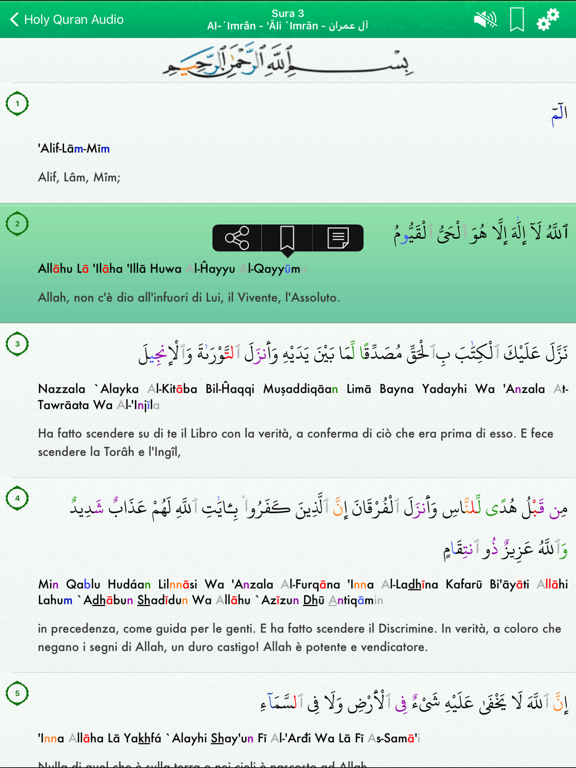 Screenshot #5 pour Quran Audio mp3 Italian Arabic