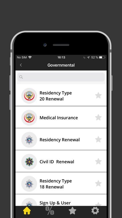 Kootmart screenshot-5
