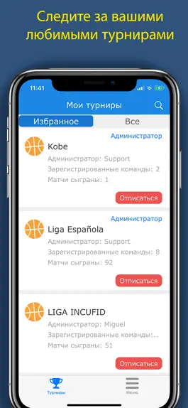 Game screenshot Mis Torneos apk