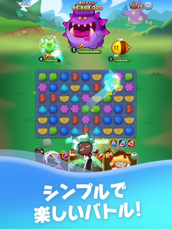 クッキーラン：パズルワールドのおすすめ画像2