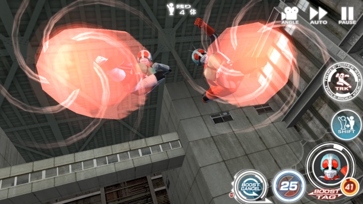 仮面ライダー シティウォーズ screenshot-7