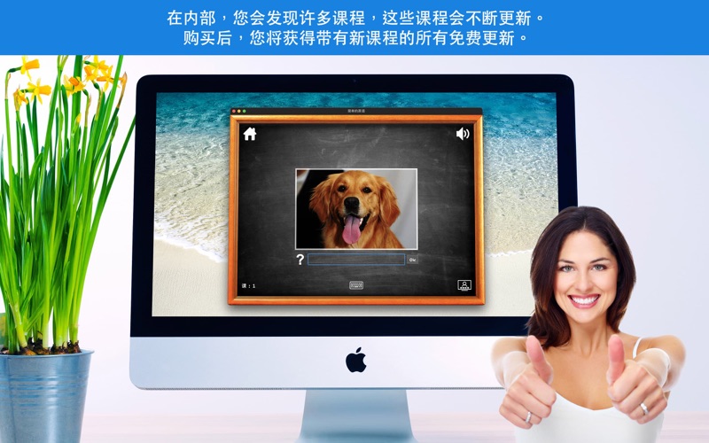 简易英语 . 英语学习,英语口语练习