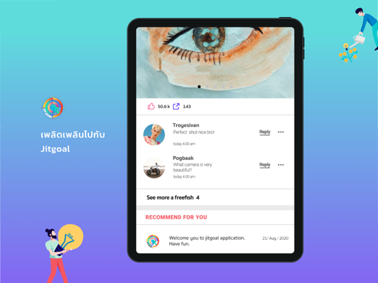 Screenshot #4 pour JITGOAL