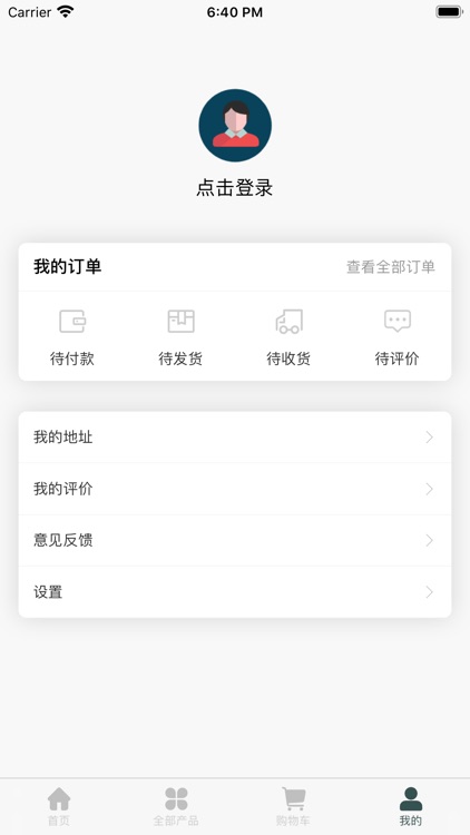 朝尚邦配资-股票配资平台开户炒股软件