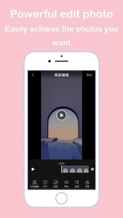 Editing Film - Leap Video