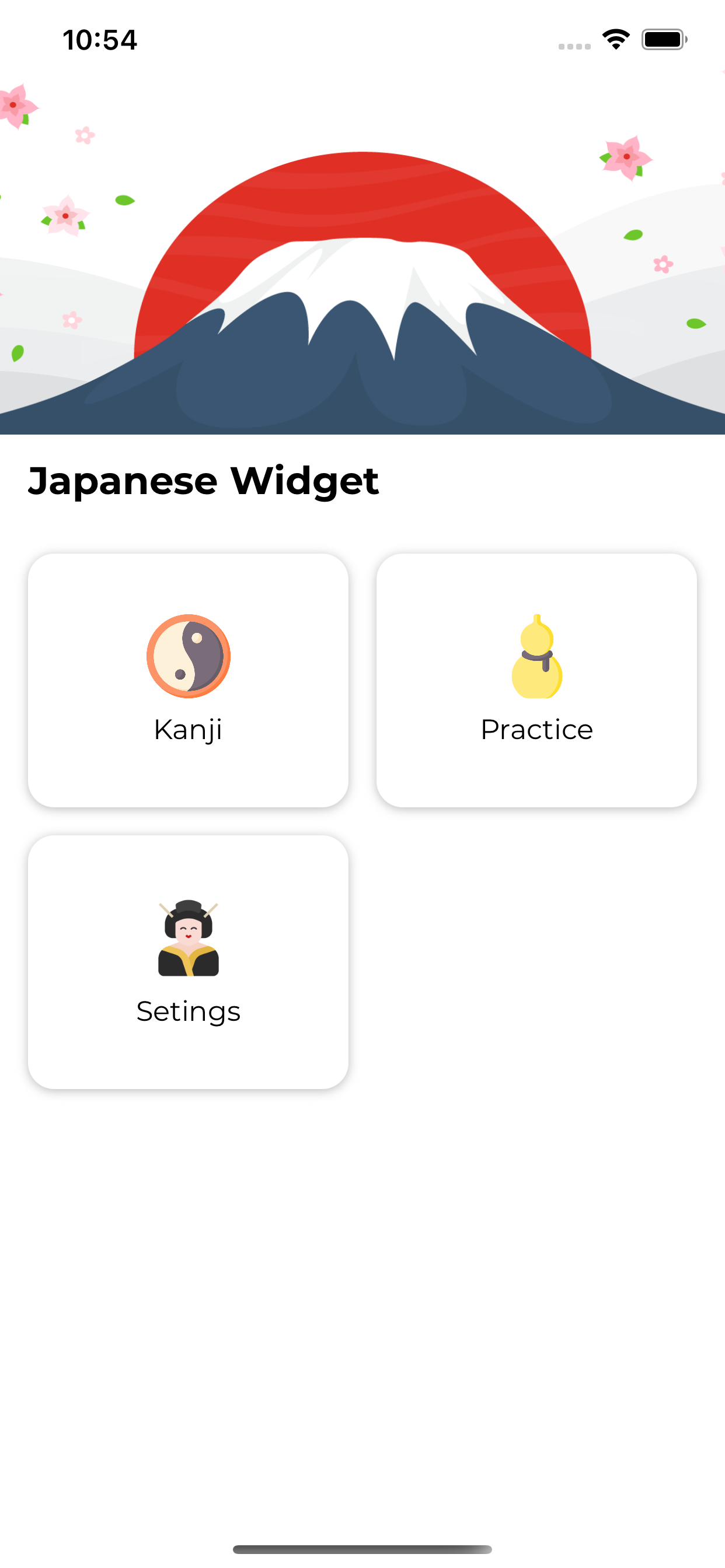 Kanji Widget JLPT