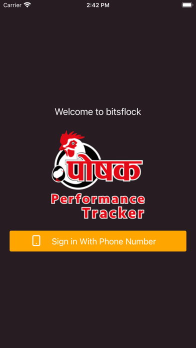 Poshak Performance Tracker Screenshot