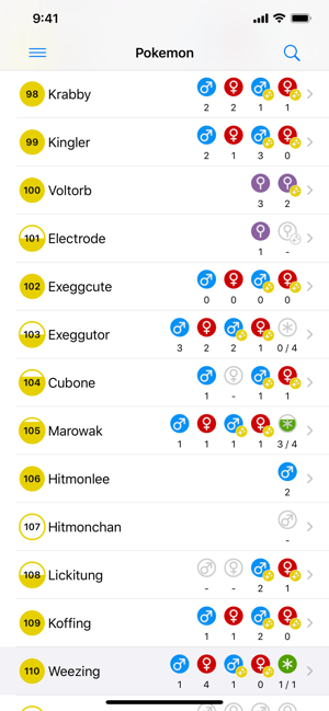 PokeShiny(圖1)-速報App