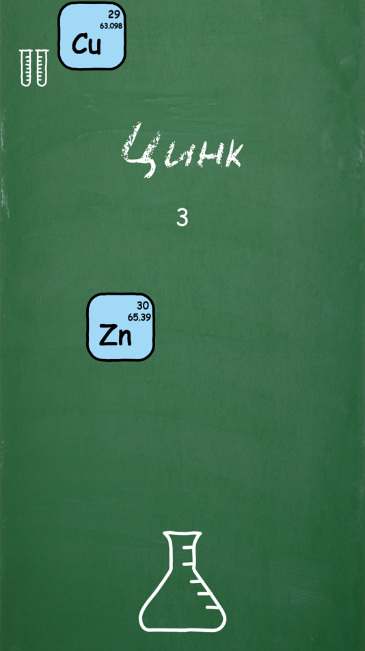 #4. Хімічні елементи (iOS) 由: Artur Zhyvkovych