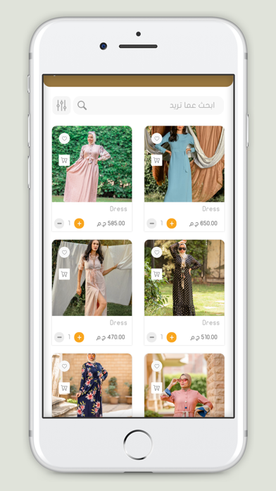 Diva Wear Store Screenshot