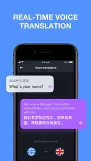 new translator iphone screenshot 3