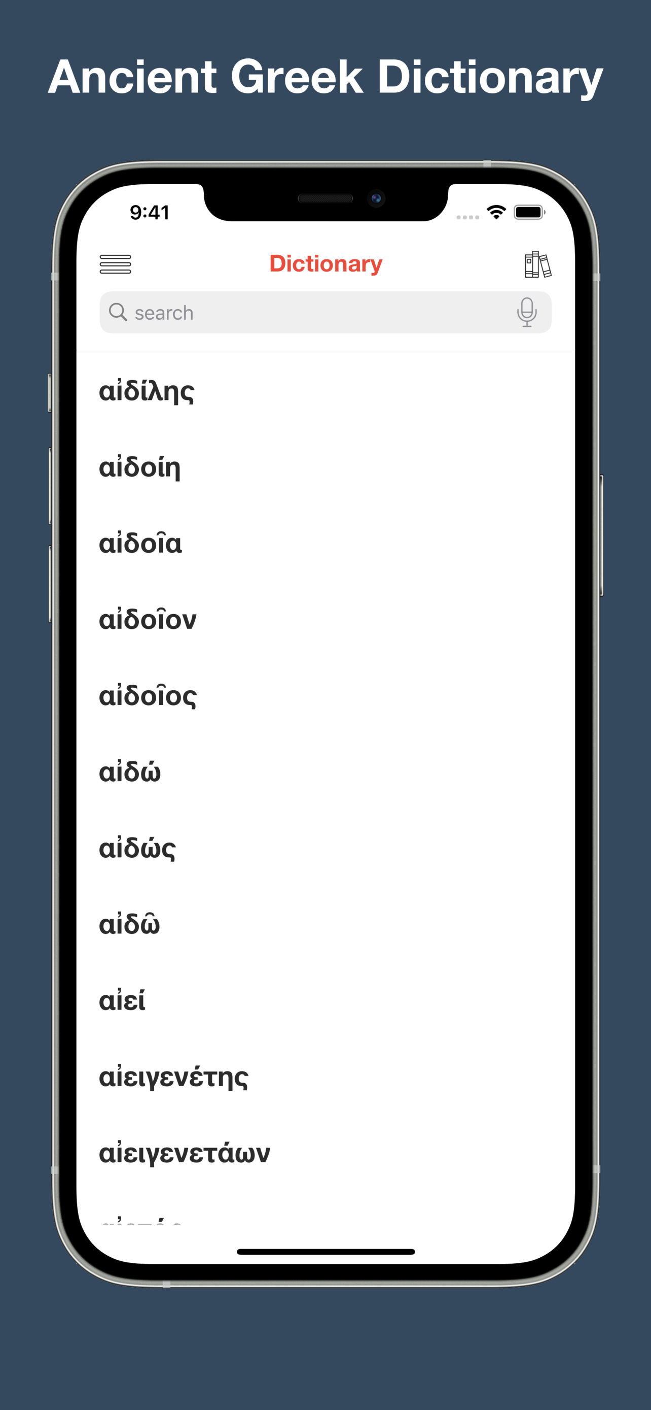 Dictionary of Ancient Greek