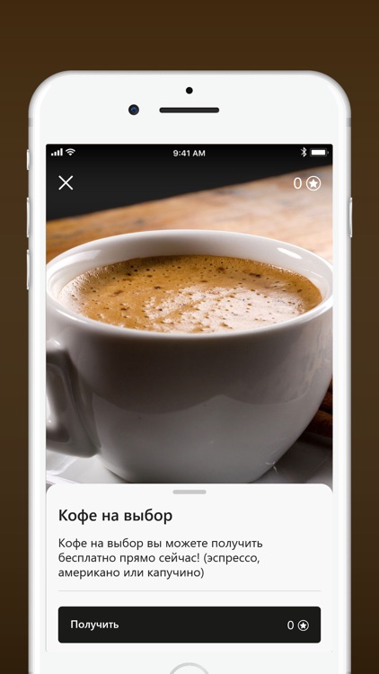 Деревенский ресторан Фермер screenshot-3