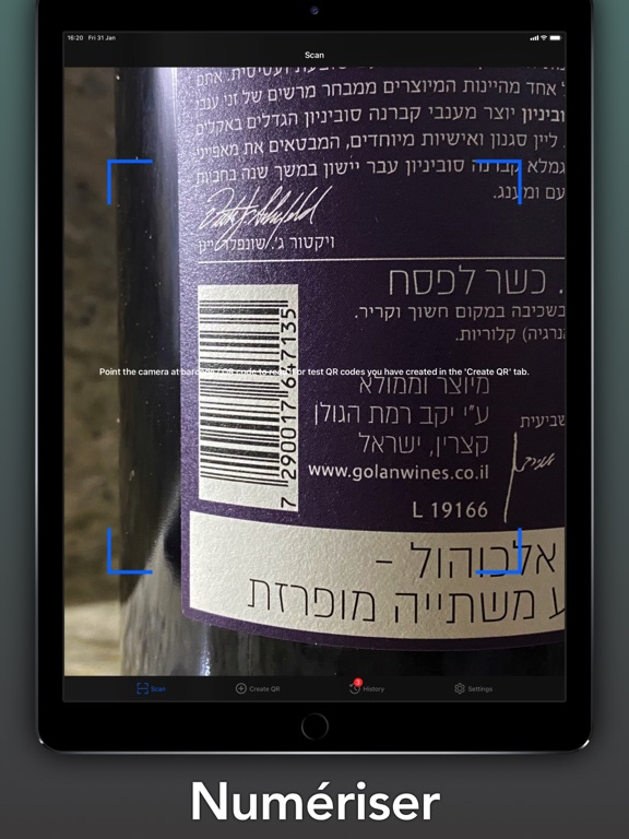Screenshot #4 pour Create & Scan QR / Barcodes