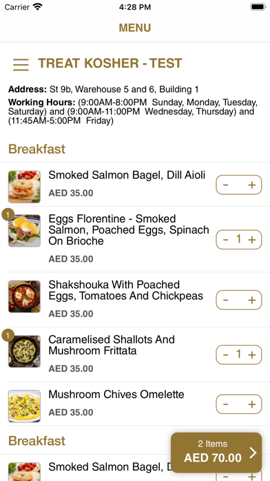 Treat Kosher Screenshot