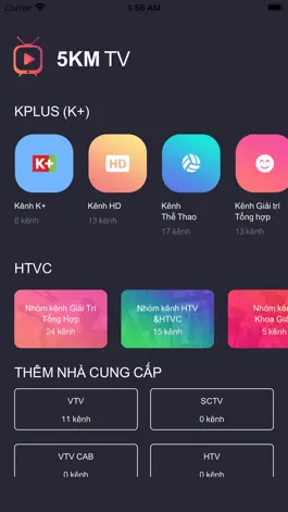 Game screenshot 5KM TV apk
