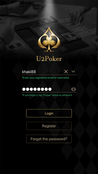 Screenshot #1 pour U2Poker