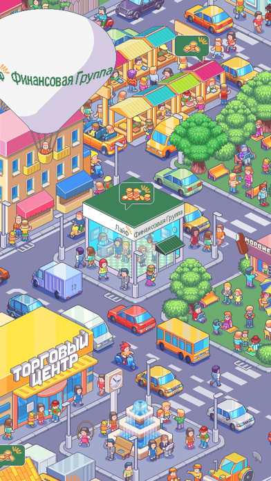 Night Light-Sleep Companion Screenshot