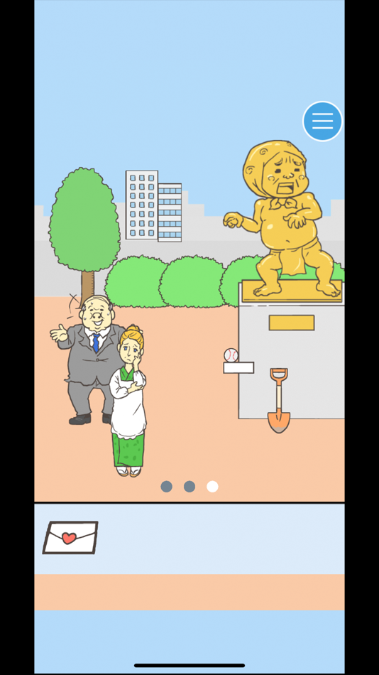 #5. Find Your Heart - Escape game (iOS) 由: Works Inc.