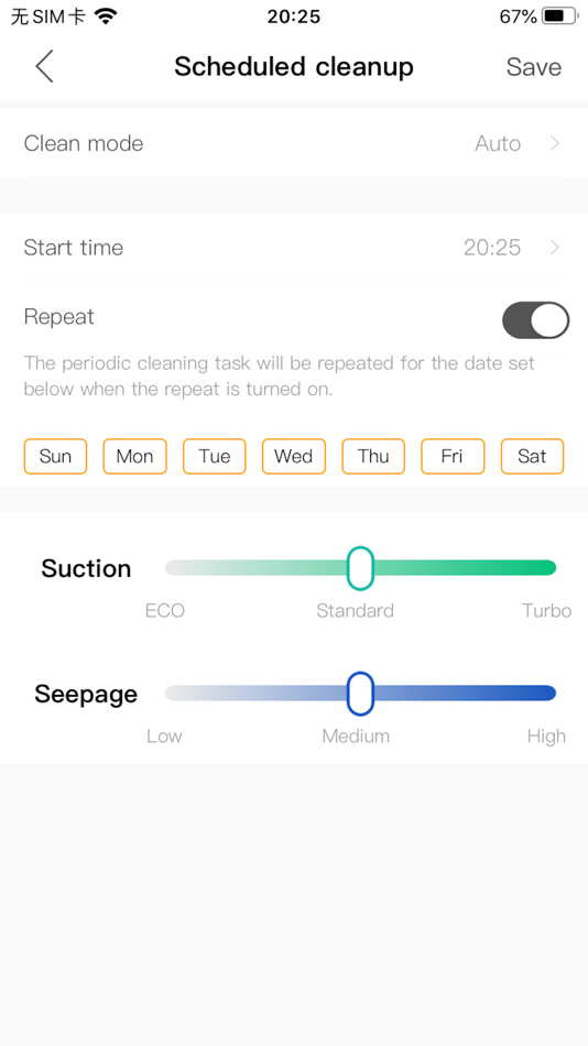 #4. RedkeyRobot (iOS) 来自: 深圳市杉川机器人有限公司