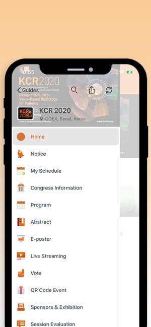 KCR 2020(圖3)-速報App