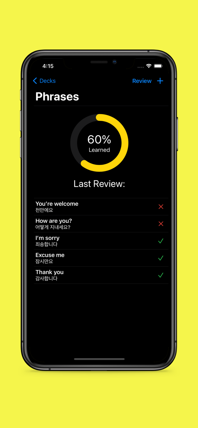 Kata - Language Flashcards