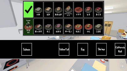 Conveyor Belt Sushi Experienceのおすすめ画像9