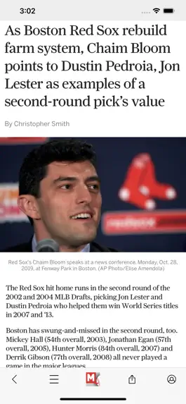 Game screenshot Boston Red Sox Edition hack