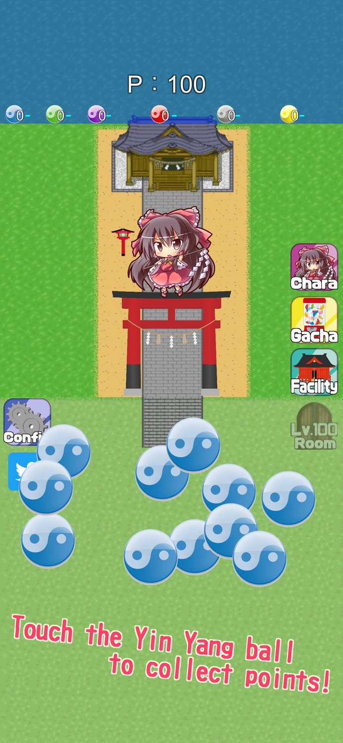 Hakurei Prosperity Story