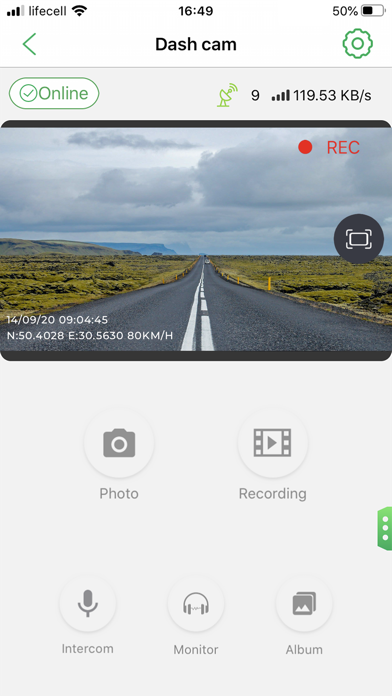 Gazer Cloud Screenshot