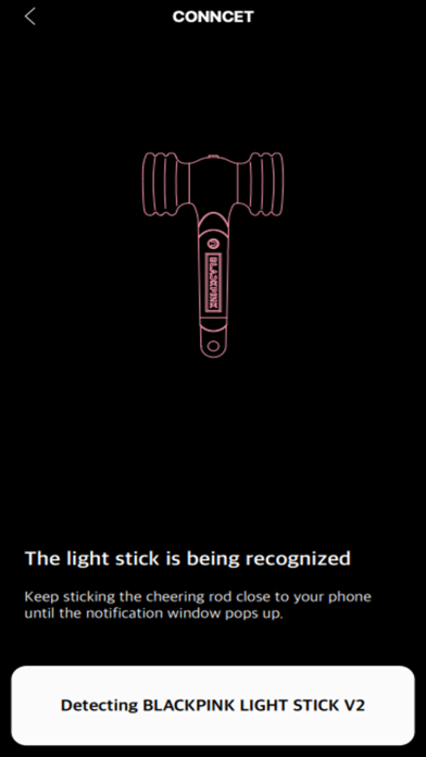 BLACKPINK LIGHT STICK v2 Screenshot