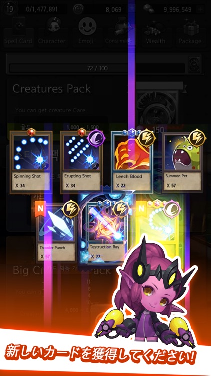 Outlaw Real-Time Shooting Game