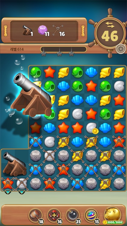 Ocean Hunter screenshot-7