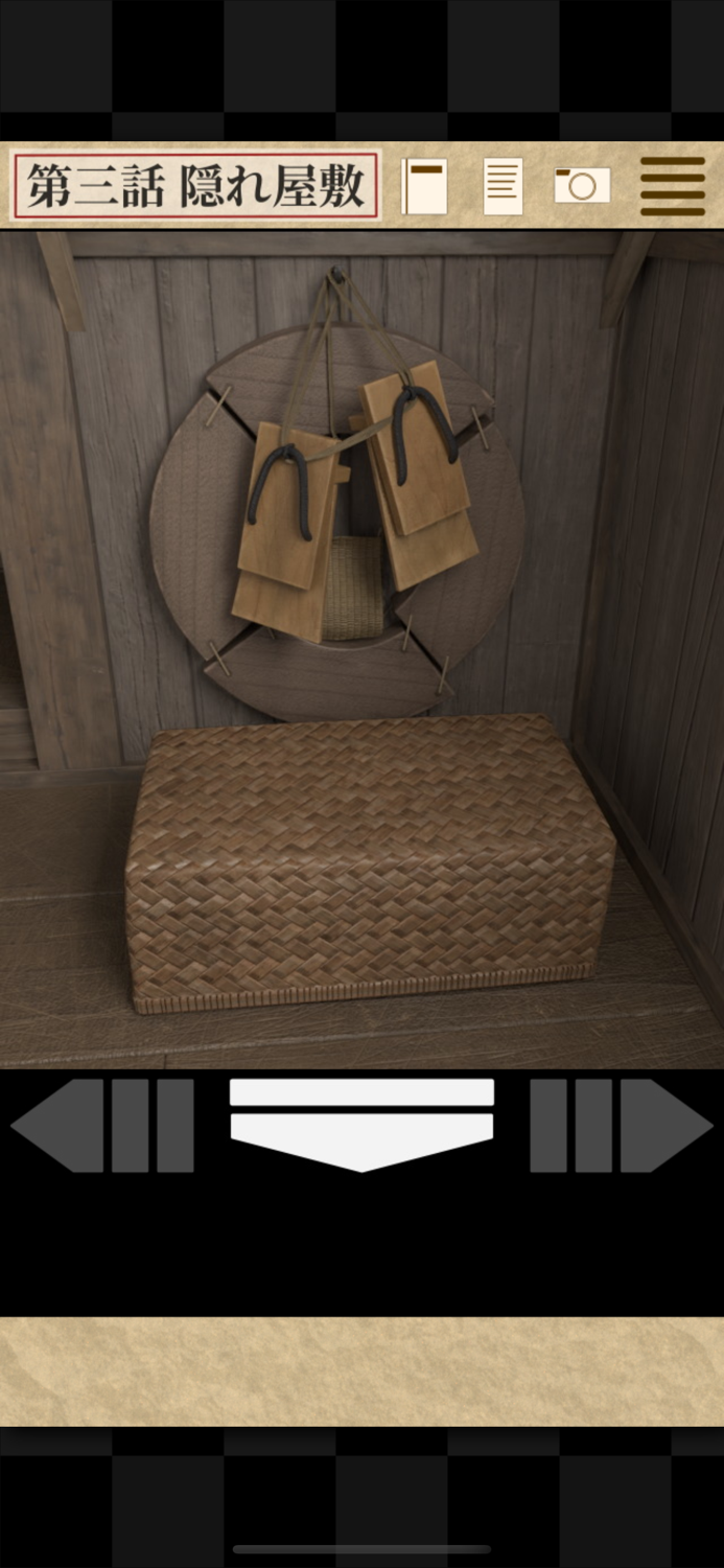 Tsubaki Ninpocho - Escape Game