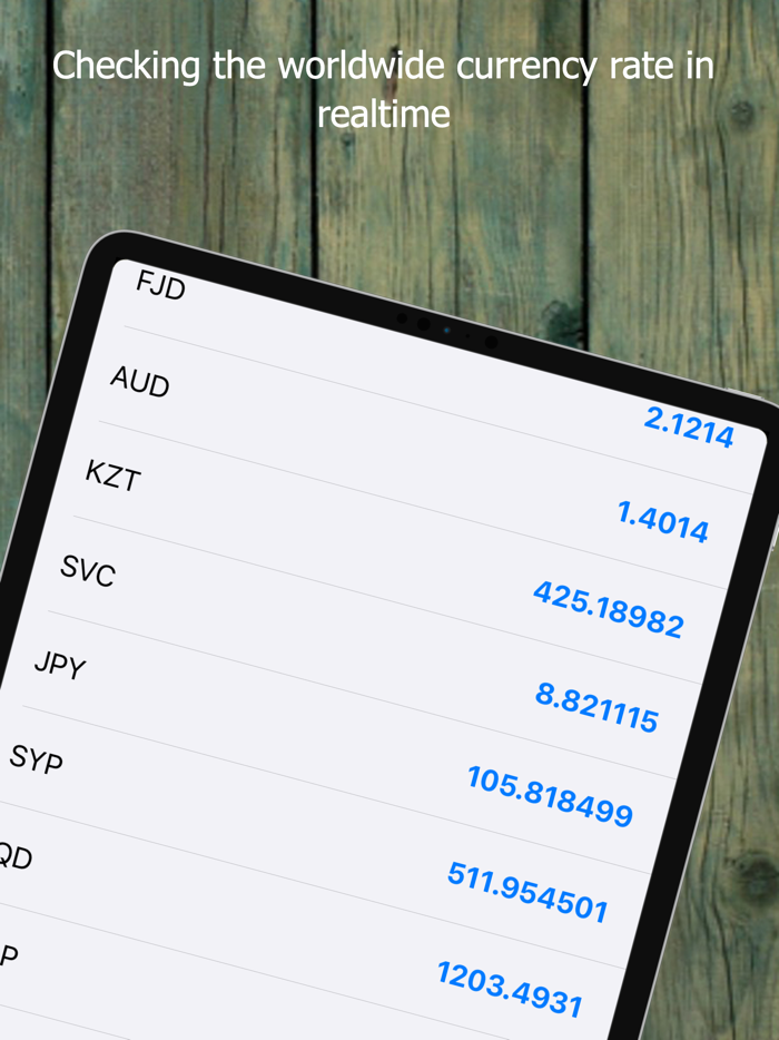 ExChanger - Realtime exchange