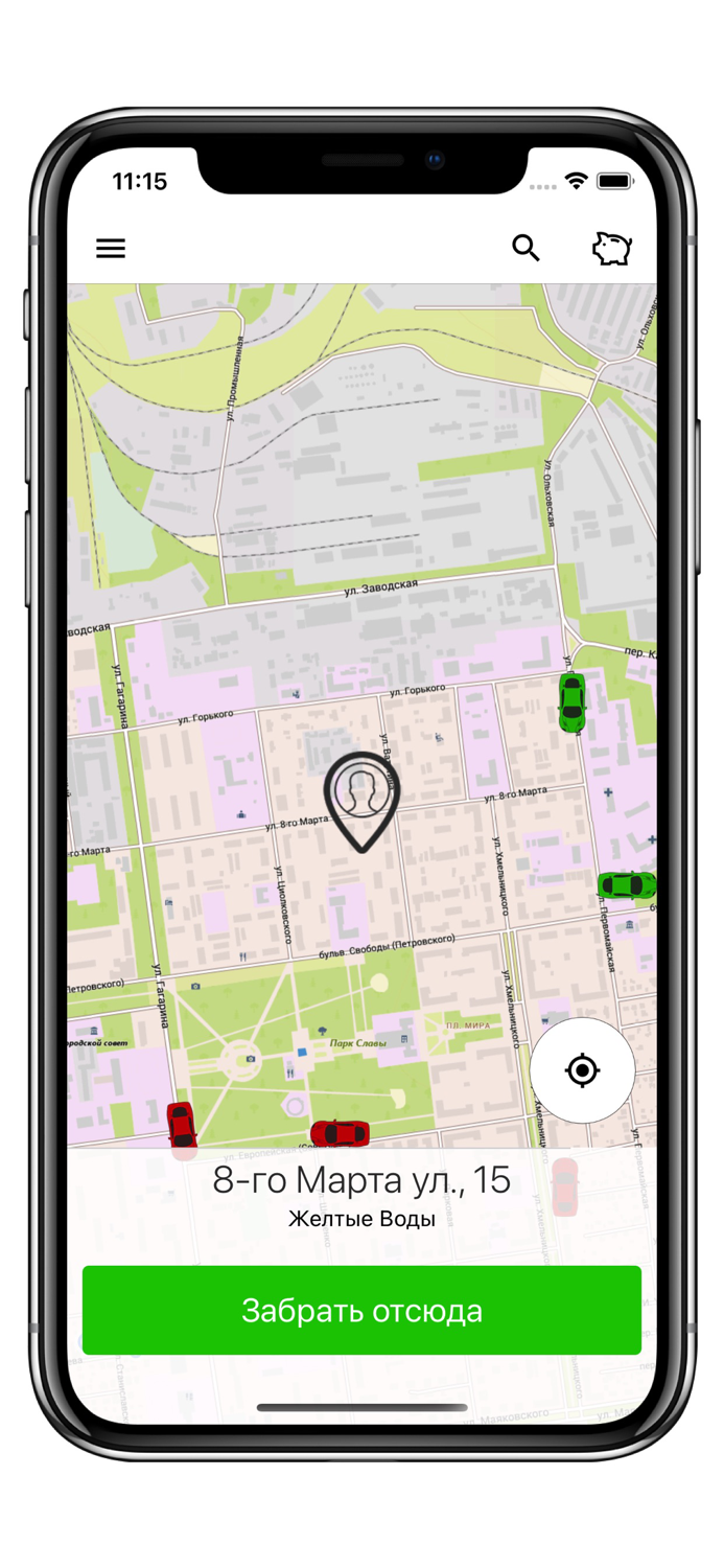 Такси 515 Жёлтые Воды