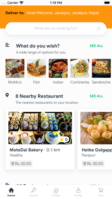 Chitwan Food Land Screenshot