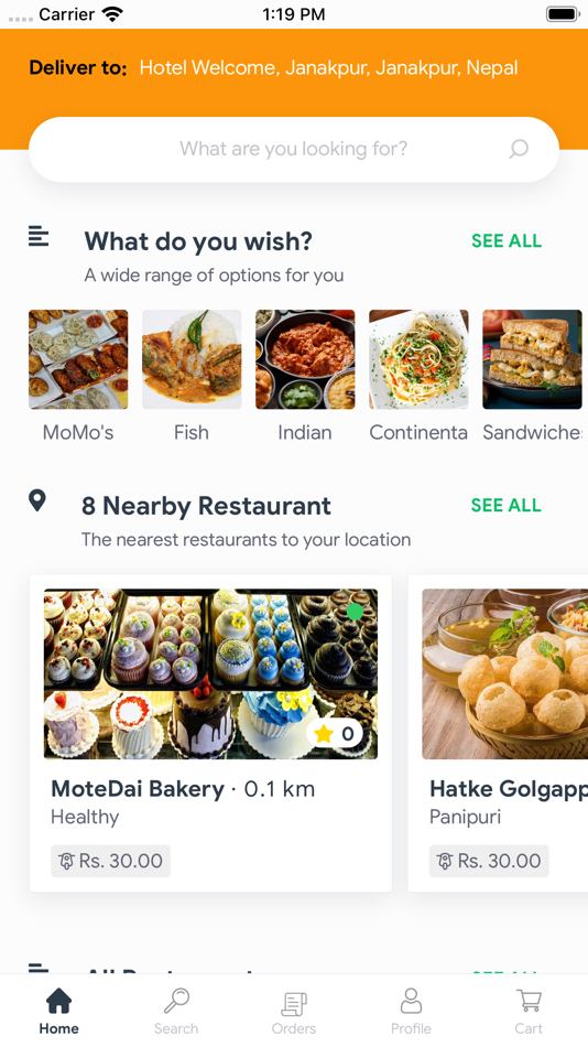 Chitwan Food Land - 1.3 - (iOS)