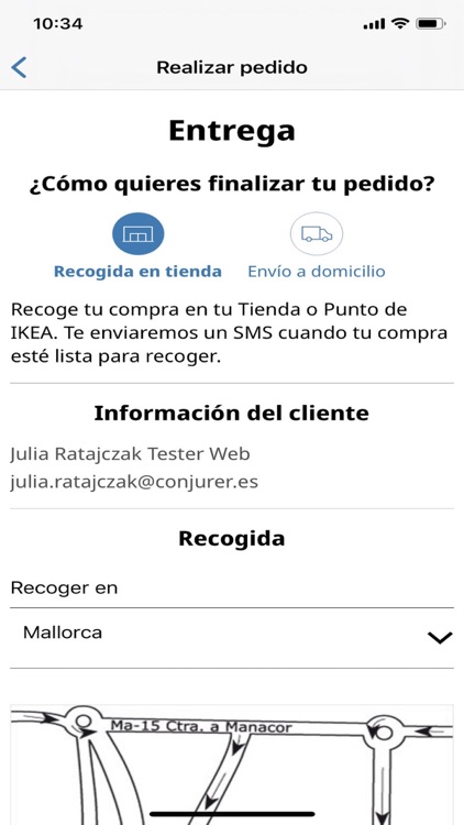 IKEA Inspire screenshot-5