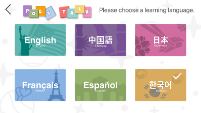 iPolytalkMovie Screenshot