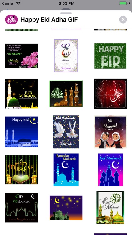 Happy Eid Adha GIF screenshot-4