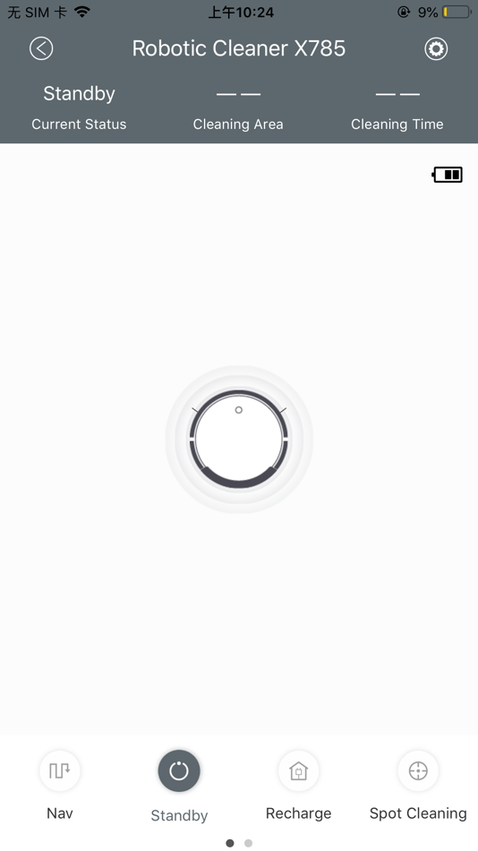 #3. Onex Robot (iOS) 由: 深圳智意科技有限公司