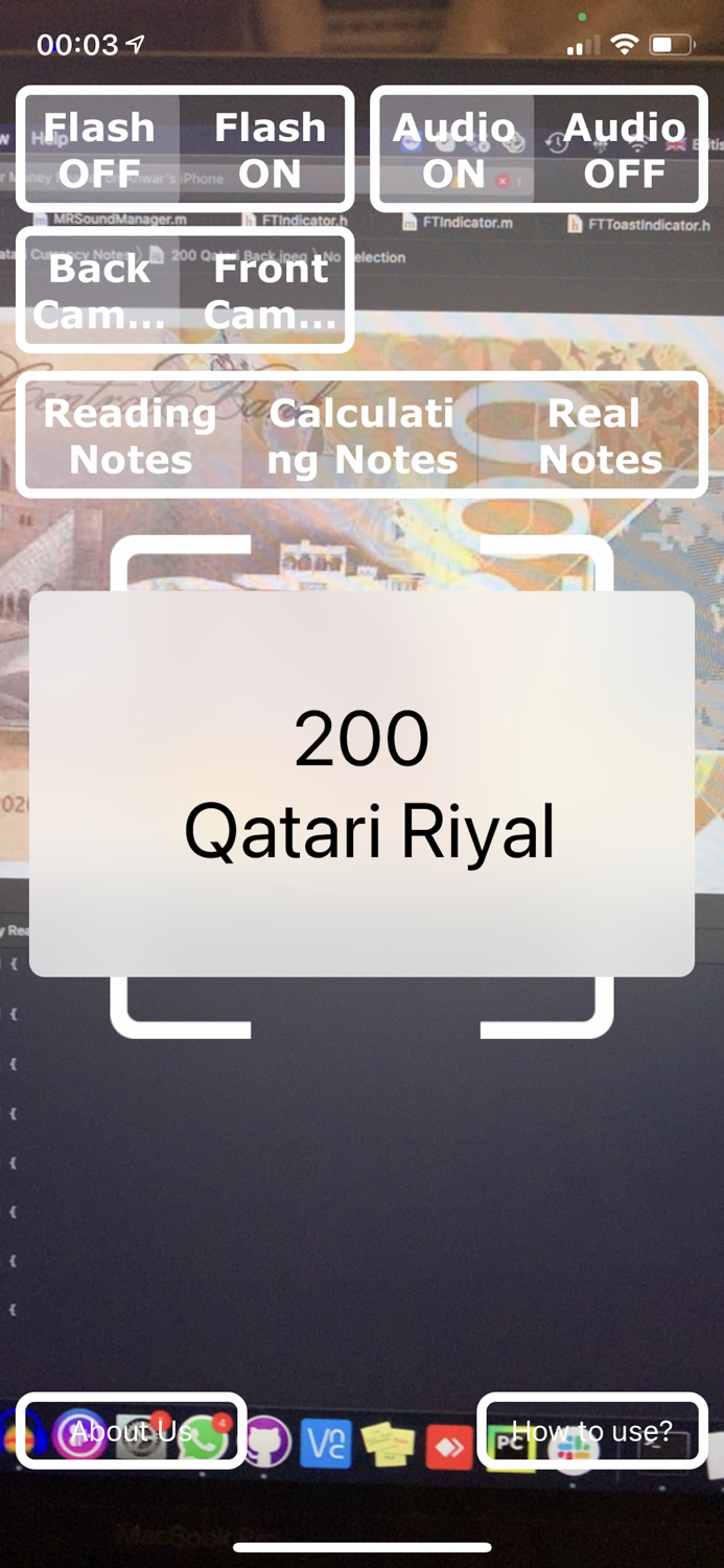 Qatari Money Reader